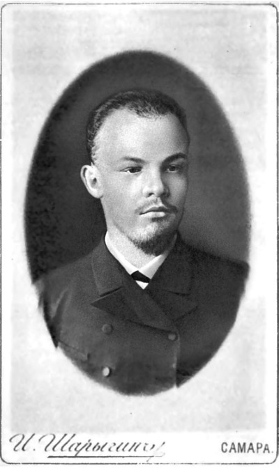 Иллюстрация к книге — Тайна личности Ленина. Спаситель народа или разрушитель империи? [i_011.jpg]