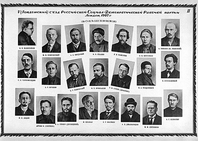 Иллюстрация к книге — Тайна личности Ленина. Спаситель народа или разрушитель империи? [i_025.jpg]