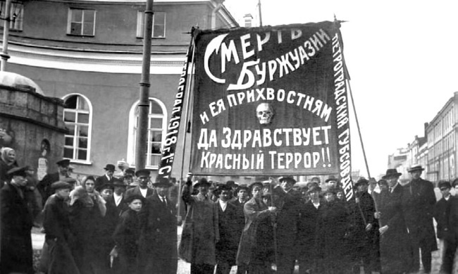 Иллюстрация к книге — Тайна личности Ленина. Спаситель народа или разрушитель империи? [i_035.jpg]