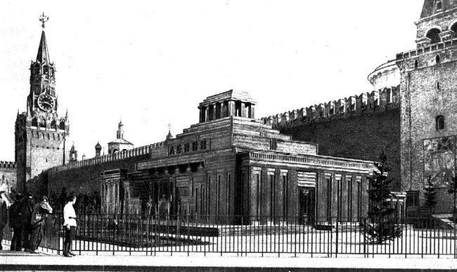 Иллюстрация к книге — Тайна личности Ленина. Спаситель народа или разрушитель империи? [i_055.jpg]