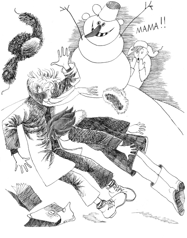 Иллюстрация к книге — Тройка с минусом [i_049.jpg]