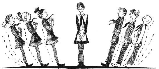 Иллюстрация к книге — Тройка с минусом [i_054.jpg]