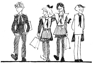 Иллюстрация к книге — Тройка с минусом [i_055.jpg]