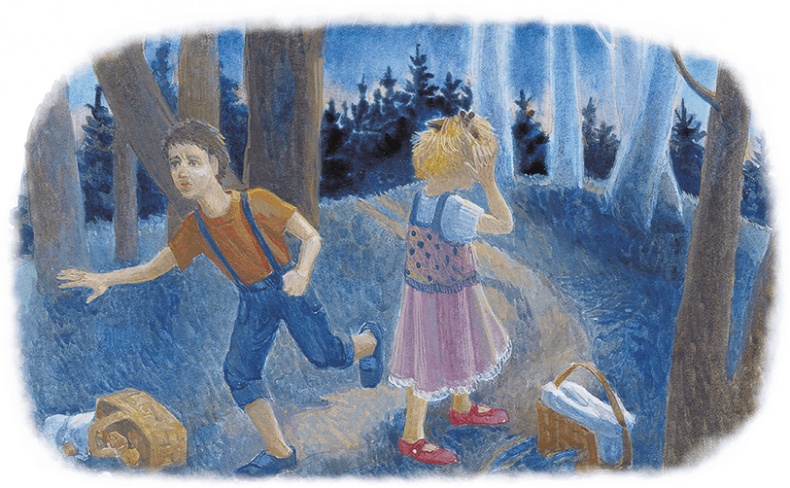 Иллюстрация к книге — Жук на ниточке [i_016.jpg]