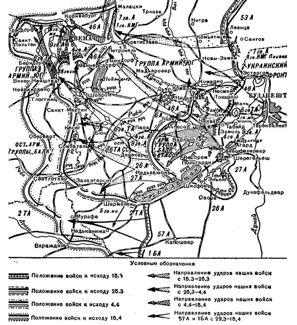 Иллюстрация к книге — Дорога на Берлин. "От победы к победе" [_345.jpg]