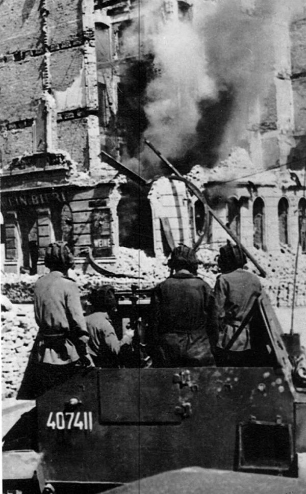 Иллюстрация к книге — Дорога на Берлин. "От победы к победе" [_363.jpg]