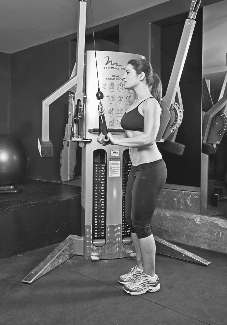 Иллюстрация к книге — Знаменитая программа Джиллиан Майклз. Стройное и здоровое тело за 30 дней [i_070.jpg]