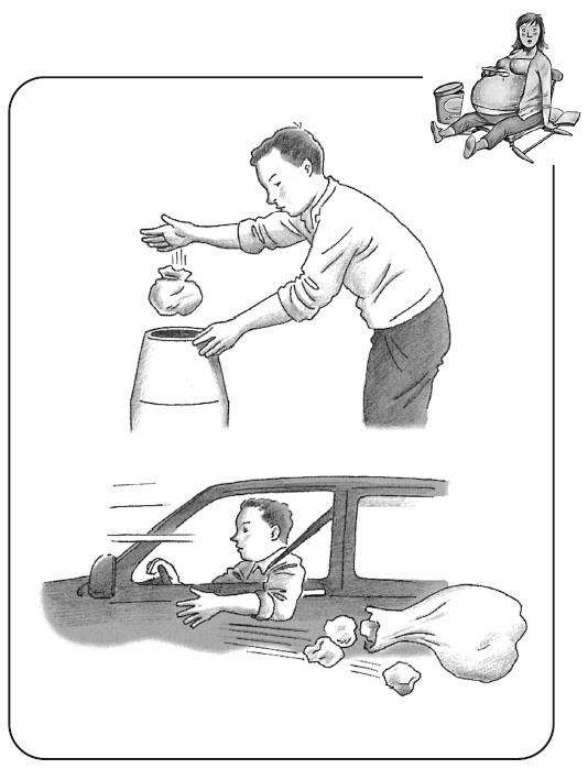 Иллюстрация к книге — Беременная, муж и баночка анализов [i_039.jpg]