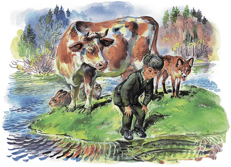 Иллюстрация к книге — Гусиный остров (сборник) [i_017.jpg]