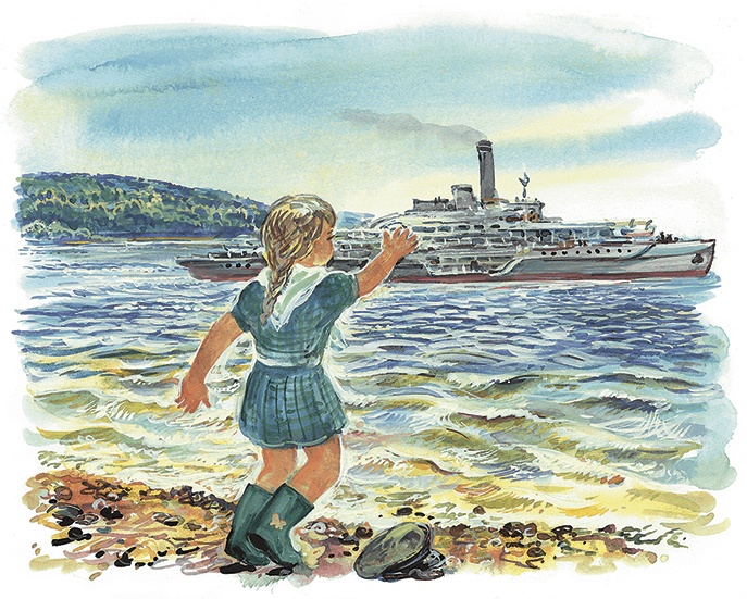 Иллюстрация к книге — Гусиный остров (сборник) [i_032.jpg]