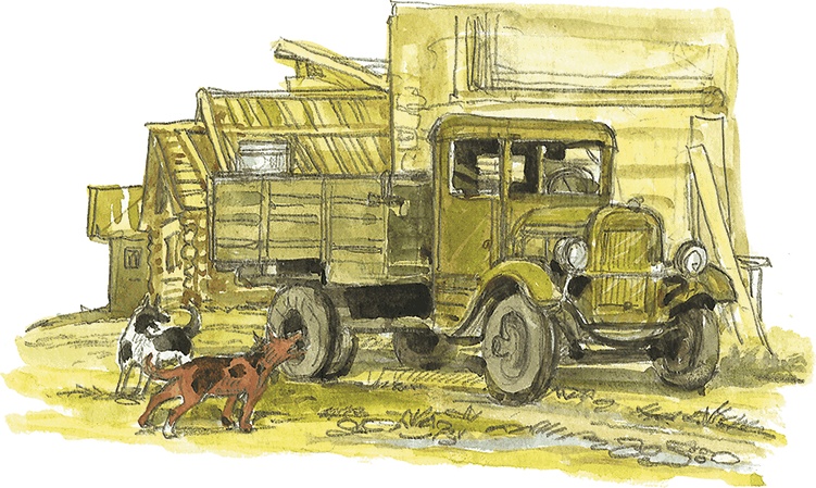 Иллюстрация к книге — Лисичкин хлеб [i_003.jpg]