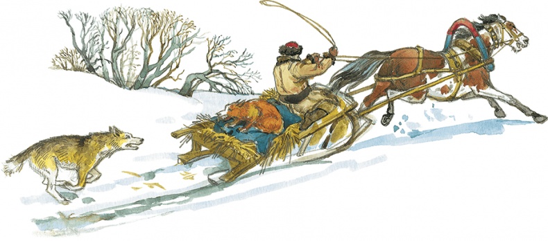 Иллюстрация к книге — Лисичкин хлеб [i_056.jpg]