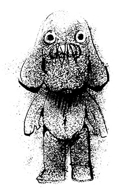 Иллюстрация к книге — Путешествие на Тандадрику [i_005.jpg]