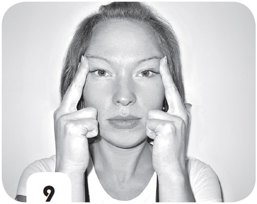 Иллюстрация к книге — Супер-аэробика для лица и шеи. Морщинам - категоричное "НЕТ"! [i_009.jpg]