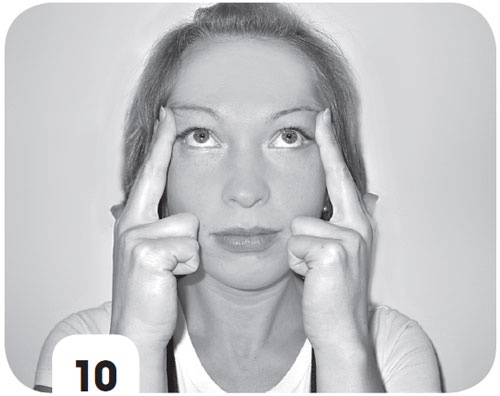 Иллюстрация к книге — Супер-аэробика для лица и шеи. Морщинам - категоричное "НЕТ"! [i_010.jpg]