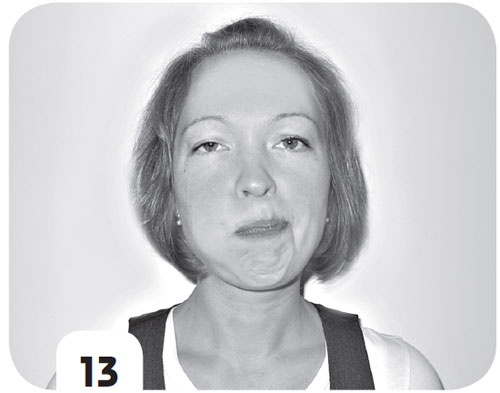 Иллюстрация к книге — Супер-аэробика для лица и шеи. Морщинам - категоричное "НЕТ"! [i_013.jpg]