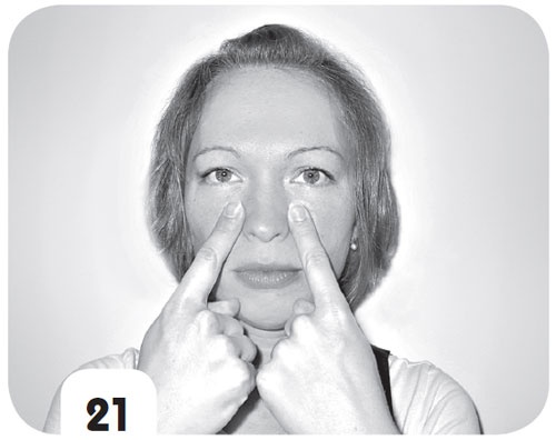 Иллюстрация к книге — Супер-аэробика для лица и шеи. Морщинам - категоричное "НЕТ"! [i_021.jpg]