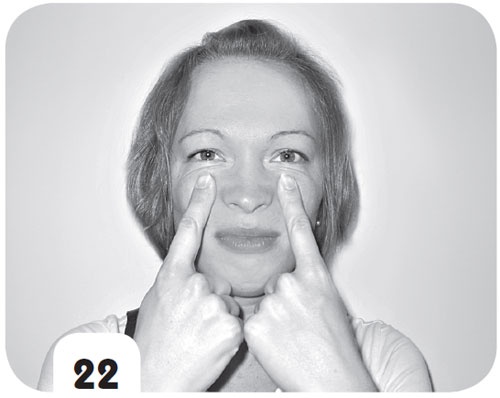 Иллюстрация к книге — Супер-аэробика для лица и шеи. Морщинам - категоричное "НЕТ"! [i_022.jpg]