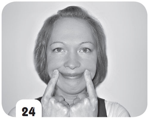 Иллюстрация к книге — Супер-аэробика для лица и шеи. Морщинам - категоричное "НЕТ"! [i_024.jpg]