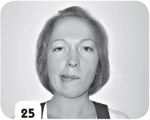 Иллюстрация к книге — Супер-аэробика для лица и шеи. Морщинам - категоричное "НЕТ"! [i_025.jpg]