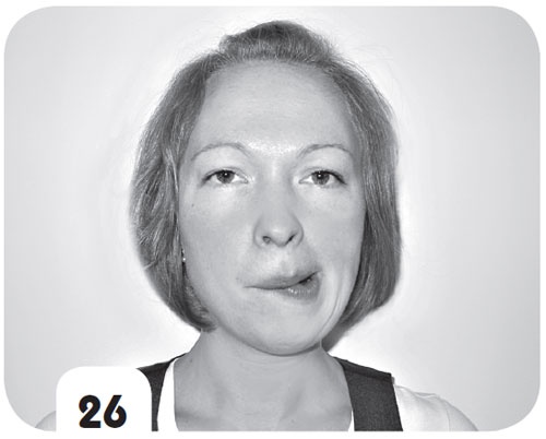 Иллюстрация к книге — Супер-аэробика для лица и шеи. Морщинам - категоричное "НЕТ"! [i_026.jpg]