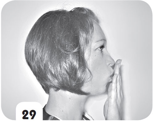 Иллюстрация к книге — Супер-аэробика для лица и шеи. Морщинам - категоричное "НЕТ"! [i_029.jpg]