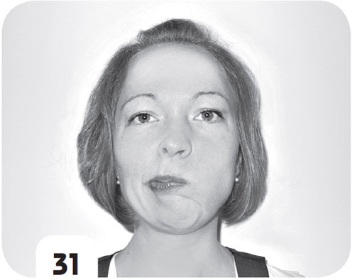 Иллюстрация к книге — Супер-аэробика для лица и шеи. Морщинам - категоричное "НЕТ"! [i_031.jpg]