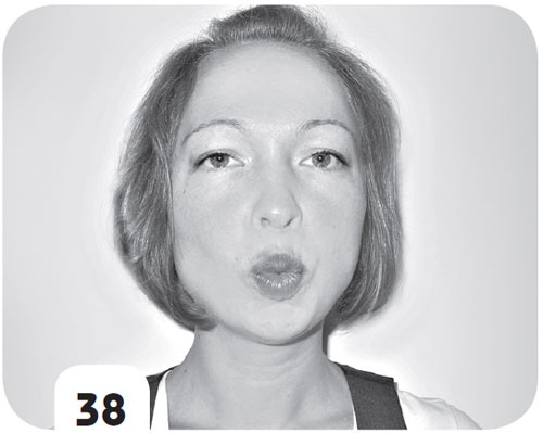 Иллюстрация к книге — Супер-аэробика для лица и шеи. Морщинам - категоричное "НЕТ"! [i_038.jpg]