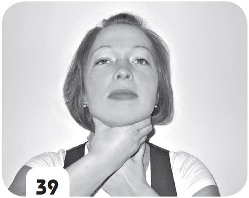 Иллюстрация к книге — Супер-аэробика для лица и шеи. Морщинам - категоричное "НЕТ"! [i_039.jpg]