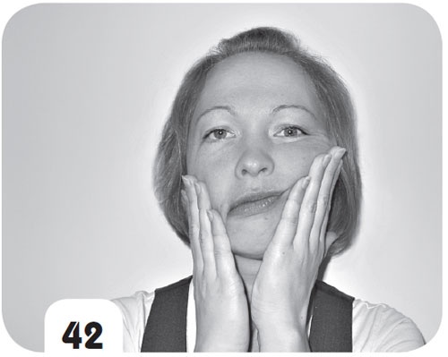 Иллюстрация к книге — Супер-аэробика для лица и шеи. Морщинам - категоричное "НЕТ"! [i_042.jpg]