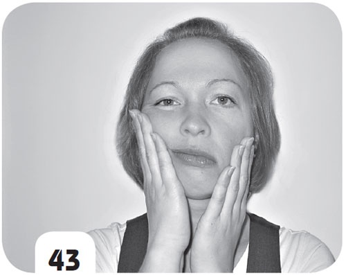 Иллюстрация к книге — Супер-аэробика для лица и шеи. Морщинам - категоричное "НЕТ"! [i_043.jpg]