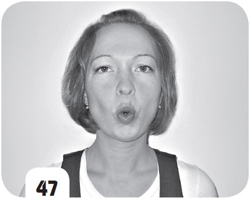 Иллюстрация к книге — Супер-аэробика для лица и шеи. Морщинам - категоричное "НЕТ"! [i_047.jpg]