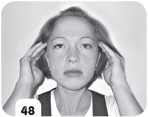 Иллюстрация к книге — Супер-аэробика для лица и шеи. Морщинам - категоричное "НЕТ"! [i_048.jpg]