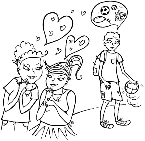 Иллюстрация к книге — Девчонкология [i_018.jpg]