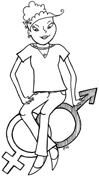 Иллюстрация к книге — Девчонкология [i_024.jpg]