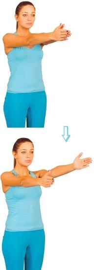 Иллюстрация к книге — Аэробика для груди [_12.jpg]