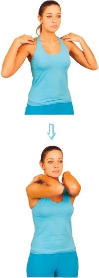 Иллюстрация к книге — Аэробика для груди [_14.jpg]