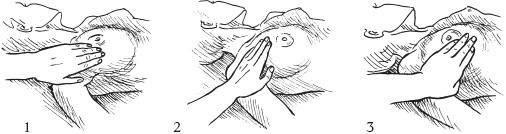 Иллюстрация к книге — Аэробика для груди [_56.jpg]