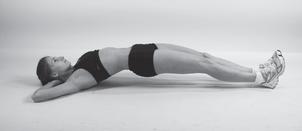 Иллюстрация к книге — Упругие ягодицы. 25 лучших упражнений [i_027.jpg]