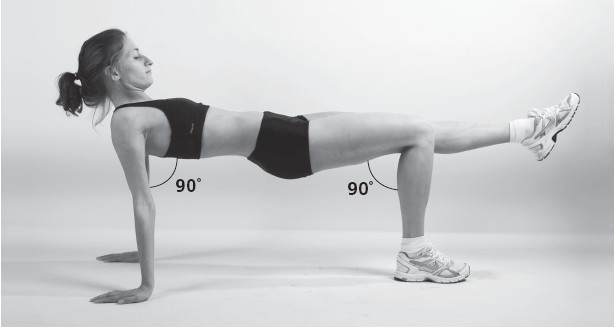 Иллюстрация к книге — Упругие ягодицы. 25 лучших упражнений [i_035.jpg]