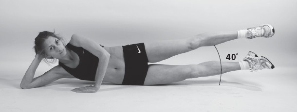 Иллюстрация к книге — Упругие ягодицы. 25 лучших упражнений [i_041.jpg]