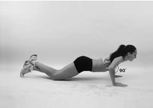 Иллюстрация к книге — Красивая грудь. 25 лучших упражнений [i_024.jpg]