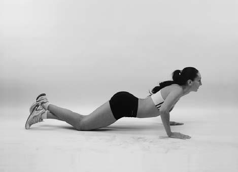 Иллюстрация к книге — Красивая грудь. 25 лучших упражнений [i_026.jpg]