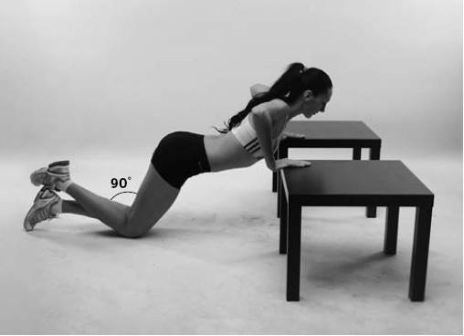 Иллюстрация к книге — Красивая грудь. 25 лучших упражнений [i_030.jpg]