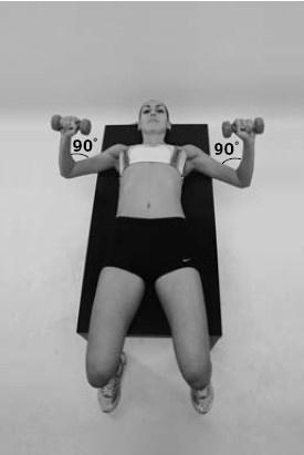 Иллюстрация к книге — Красивая грудь. 25 лучших упражнений [i_032.jpg]