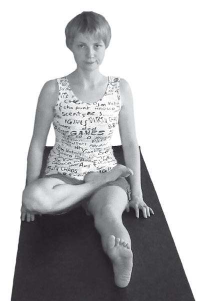 Иллюстрация к книге — Йога. Максимально просто, понятно, наглядно и полезно! [Autogen_eBook_id102.jpg]