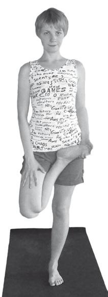 Иллюстрация к книге — Йога. Максимально просто, понятно, наглядно и полезно! [Autogen_eBook_id110.jpg]