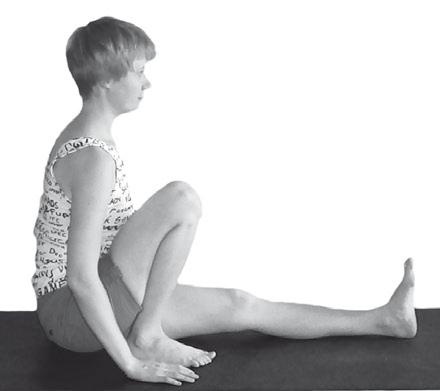 Иллюстрация к книге — Йога. Максимально просто, понятно, наглядно и полезно! [Autogen_eBook_id139.jpg]