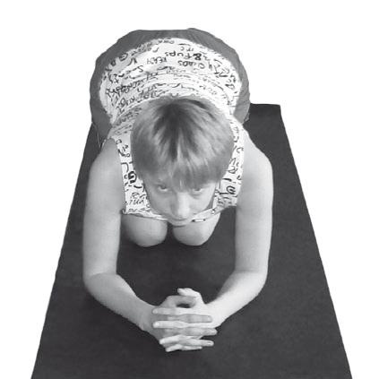 Иллюстрация к книге — Йога. Максимально просто, понятно, наглядно и полезно! [Autogen_eBook_id145.jpg]