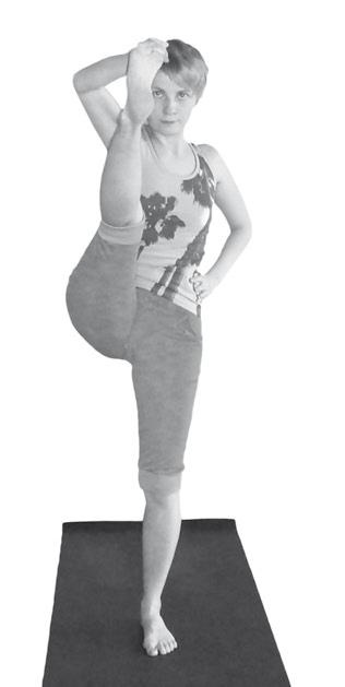 Иллюстрация к книге — Йога. Максимально просто, понятно, наглядно и полезно! [Autogen_eBook_id179.jpg]